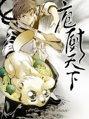中国诗词大会海报